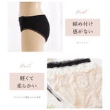 ショーツ レース リボン | レースレディース | 詳細画像4