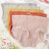 ボーイズレッグ ショーツ レディース | レースレディース | 詳細画像1