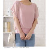 フリル袖 半袖 シフォン | レースレディース  | 詳細画像7 