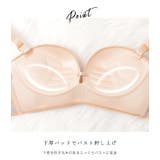 ストラップレス ノンワイヤー ブラジャー | レースレディース  | 詳細画像5 