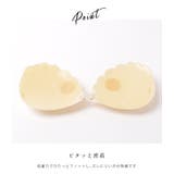 レース ヌーブラ ブラジャー | レースレディース  | 詳細画像3 