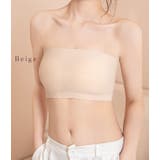 シームレス チューブトップ チューブブラジャー | レースレディース | 詳細画像12