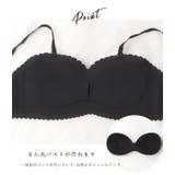 フラワーレース チューブトップ ブラジャーノンワイヤー | レースレディース  | 詳細画像5 