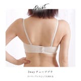 レース チューブトップ ブラトップ | レースレディース  | 詳細画像7 