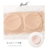 レース チューブトップ ブラトップ | レースレディース  | 詳細画像5 