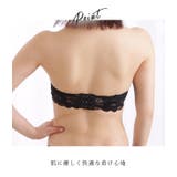 レース チューブトップ ブラトップ | レースレディース  | 詳細画像8 