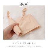 2way シームレス モールドカップ | レースレディース | 詳細画像6