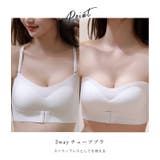 2way シームレス モールドカップ | レースレディース | 詳細画像7