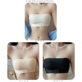 シームレス モールドカップ バンドゥ | レースレディース  | 詳細画像8 