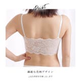 フラワーレース カップ付きインナー キャミ | レースレディース | 詳細画像7