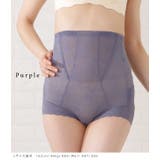 補正下着 ガードル ウエストシェイパー | レースレディース | 詳細画像12