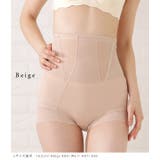 補正下着 ガードル ウエストシェイパー | レースレディース | 詳細画像15