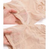 補正下着 ガードル ウエストシェイパー | レースレディース | 詳細画像18