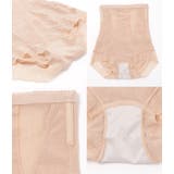 補正下着 ガードル ウエストシェイパー | レースレディース | 詳細画像19