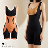 補正下着 ガードル ボディーシェイパー | レースレディース  | 詳細画像1 