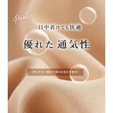 補正下着 ガードル ボディーシェイパー | レースレディース  | 詳細画像9 