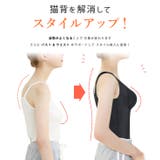 補正下着 3D ガードル | レースレディース | 詳細画像3