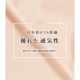 補正下着 3D ガードル | レースレディース | 詳細画像9