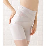 補正下着 骨盤ベルト ガードル | レースレディース  | 詳細画像14 