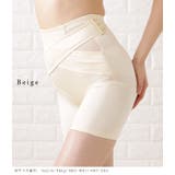 補正下着 骨盤ベルト ガードル | レースレディース  | 詳細画像15 