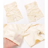 補正下着 骨盤ベルト ガードル | レースレディース  | 詳細画像18 