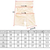 補正下着 骨盤ベルト ガードル | レースレディース  | 詳細画像20 