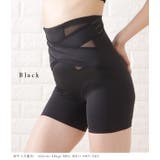 補正下着 骨盤ベルト ガードル | レースレディース  | 詳細画像9 