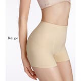 補正下着 ヒップアップ ガードル | レースレディース | 詳細画像12