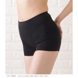 補正下着 ヒップアップ ガードル | レースレディース | 詳細画像15