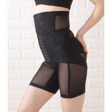 補正下着 コルセット ガードル | レースレディース  | 詳細画像11 