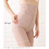 補正下着 コルセット ガードル | レースレディース  | 詳細画像13 