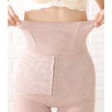 補正下着 コルセット ガードル | レースレディース  | 詳細画像15 