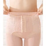 補正下着 コルセット ガードル | レースレディース  | 詳細画像15 