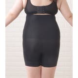 補正下着 ロングガードル ボディーシェイパー | レースレディース | 詳細画像12