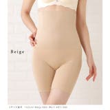 補正下着 ロングガードル ボディーシェイパー | レースレディース | 詳細画像13