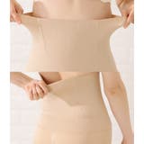 補正下着 ロングガードル ボディーシェイパー | レースレディース | 詳細画像16