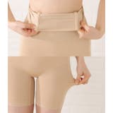 補正下着 ロングガードル ボディーシェイパー | レースレディース | 詳細画像17