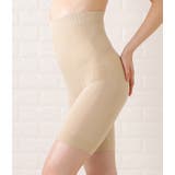 補正下着 着圧 ガードル | レースレディース  | 詳細画像13 