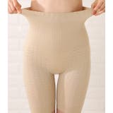 補正下着 着圧 ガードル | レースレディース  | 詳細画像15 