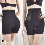 補正下着 ガードル ウエストシェイパー | レースレディース  | 詳細画像1 