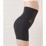 補正下着 ガードル ウエストシェイパー | レースレディース  | 詳細画像10 