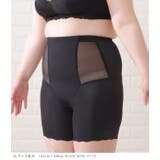 補正下着 ガードル ウエストシェイパー | レースレディース  | 詳細画像11 