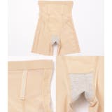 補正下着 ガードル ウエストシェイパー | レースレディース  | 詳細画像19 