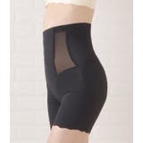 補正下着 ガードル ウエストシェイパー | レースレディース  | 詳細画像8 