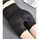 補正下着 ガードル ウエストシェイパー | レースレディース  | 詳細画像10 