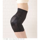 補正下着 ガードル ウエストシェイパー | レースレディース  | 詳細画像16 