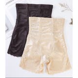 補正下着 ガードル ウエストシェイパー | レースレディース  | 詳細画像7 