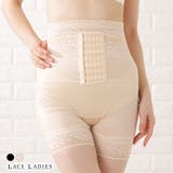 補正下着 コルセット ガードル | レースレディース  | 詳細画像1 