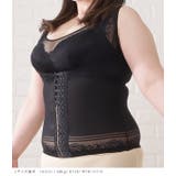 補正下着 多機能 ガードル | レースレディース | 詳細画像12