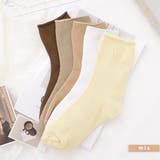 【10足セット】裏起毛ショート丈無地あったかソックス レディース ソックス | レースレディース  | 詳細画像3 
